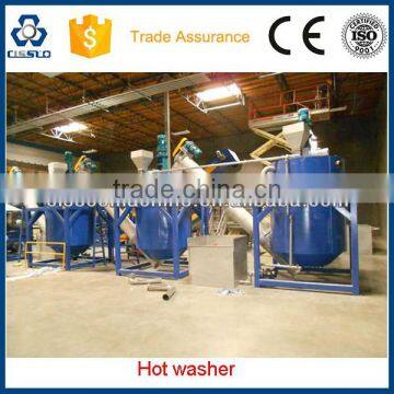 PET BOTTLE FLAKES MAKING LINE photo-3