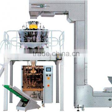 ZV-420A full automatic multi head weighers for packaging machine