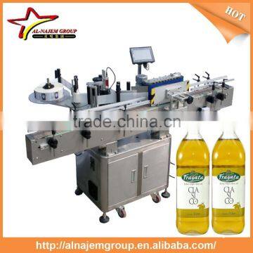 Square Bottle Labeling Machine/self-adhesive Labeling Machine/pet Bottle Labeling Machine photo-2