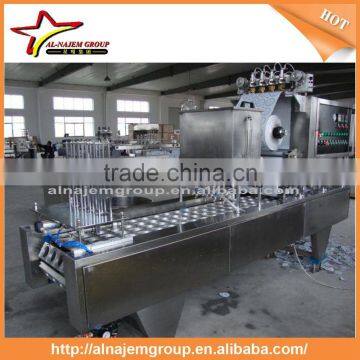 Cup Filling Machine For Mineral Water photo-6