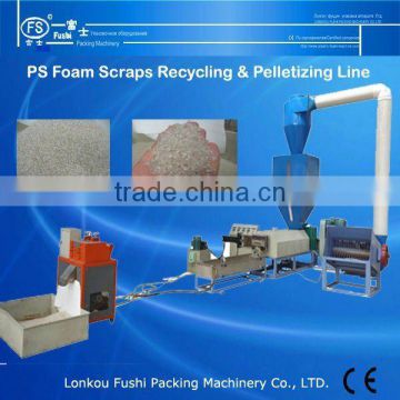 PS foamed scraps recycling machine