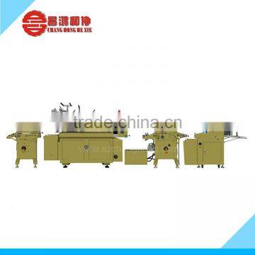 CH-320 High Speed Double Die-cutting Printing Machine photo-2