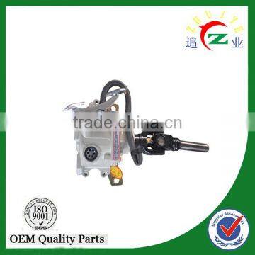 China Made Tricycle 125cc Reverse Gearbox