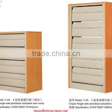 5-layer Single-side periodical rack library furniture,modern public office bookshelf,bookcase,book rack