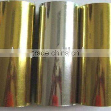 Metallized PET film for lamination packing