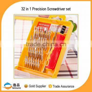 32 in 1 Multi Functional Precision Screwdriver Set