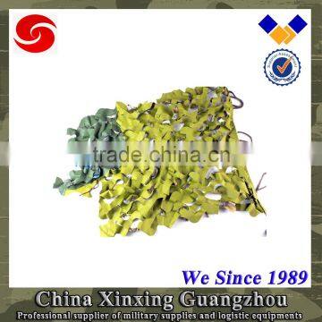150D 300D Polyester Oxford Military Camouflage Net Army Jungle Forest Color photo-2