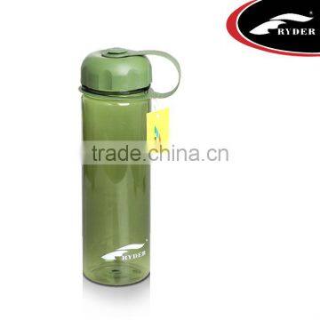 850ML Sports Bottle