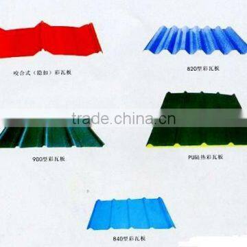 Colour Sheet /colour Corrugated Steel Sheet