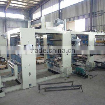 China Best Quality High Quality Bubble Gum Paper Wax Coating Machine photo-3
