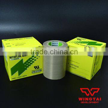 Japan Nitto Adhesive Tape 973ul-s