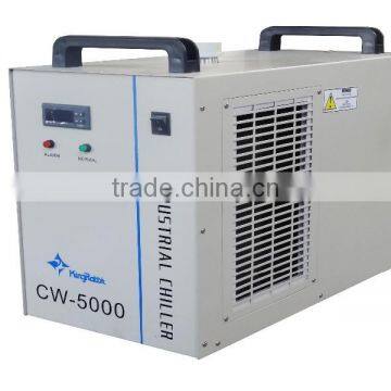 Alibaba Rabbit Water chiller cw5000