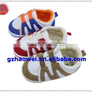 Convenient Baby Casual Shoes