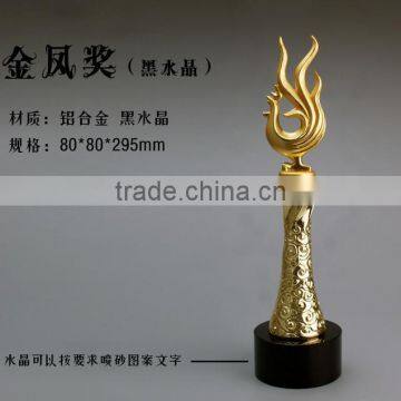 2017 New Design Gold plated Chanticleer Trophy Business Gift