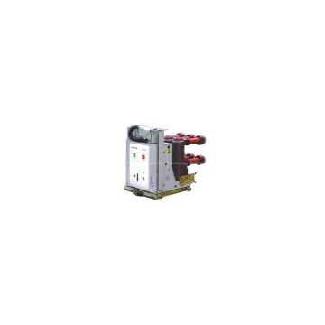 VMD2-12 embedded pole assemble pole vacuum circuit breaker