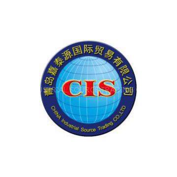 Qinddao Industrial Source Trading Co.,ltd