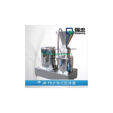 water&powder mixer/colloid grinder