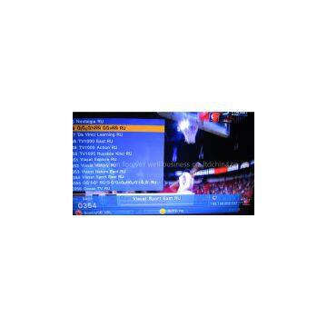 Russian IPTV