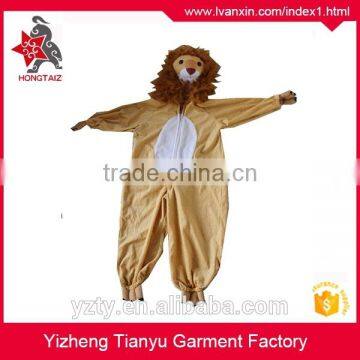 Custom plush animal lion mascot dance costumes