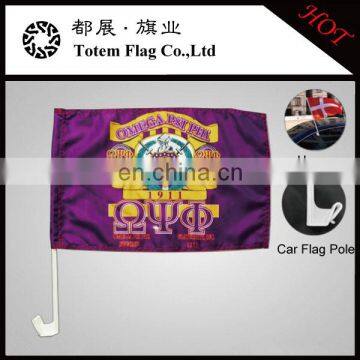 Car Flag With Logo Print