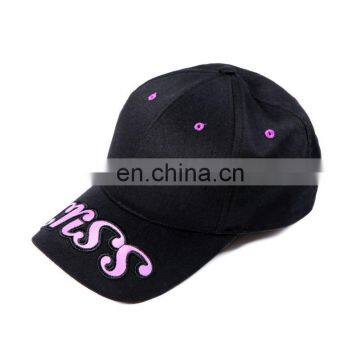 fashion breathable cotton reflective cap with big logo