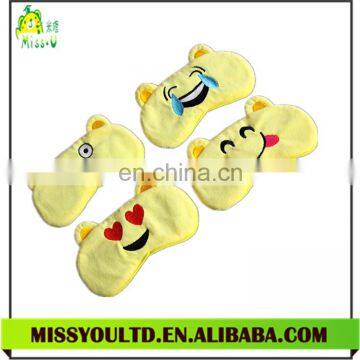 Customized Summer Dedicated Plush Emoji Eye Mask With Ice bag