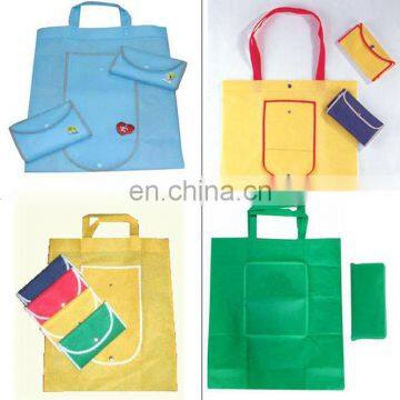 cheap fashional non woven shopping bag folding non woven shopping bag put into a pouch bag