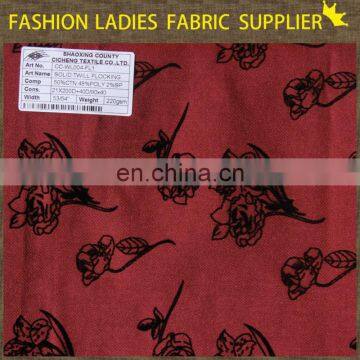 2014 NEW 50%COTTON 48%POLYESTER 2%SPANDEX TWILL FABRIC,100% POLYESTER TWILL FABRIC