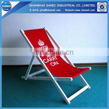 High quality foldable wooden beach deck chair