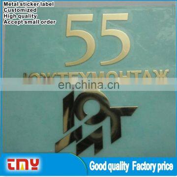 Adhesive Gold Metal Label Sticker Custom Metal Brand Logo Sticker Label photo-2