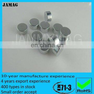 JMD8H1.5 Neodymium disc rare earth magnet price