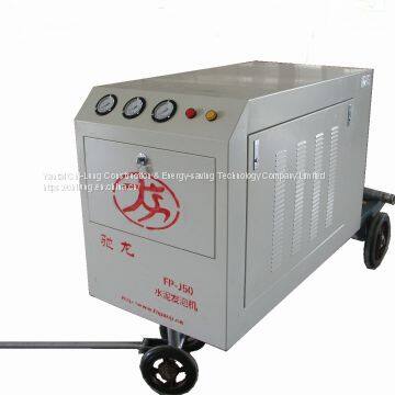 chilong FP-J50 Foaming concretes Pumping Machines
