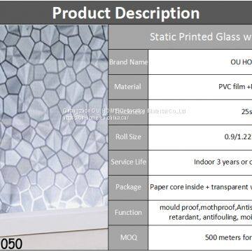 OUHOME Window Film Vinyl 3D PVC Window Privacy Film Static Less Static Cling Film photo-5