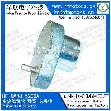 Waterproof Electric Gear Motor Medical Equipment / Household Application GM48-520CA