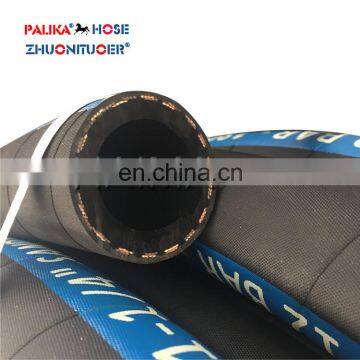 Haima heavy duty sand blast hose sandblasting hose pipe