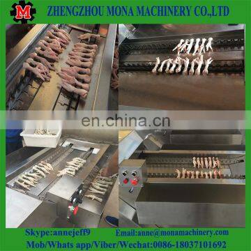 Stainless Steel Auto Chicken Paw Cutting Machine | Cut Chicken Nail Part Machine