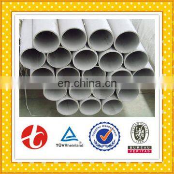 Hot Selling Multifunctional ASTM A312 321 Seamless Stainless Steel Tube Wholesales With Low Price for Industry photo-2
