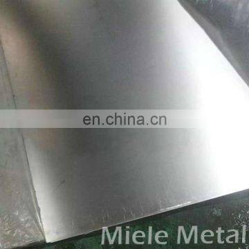 Alloy with copper 2024 2124 aluminum alloy sheet grade aluminum circle