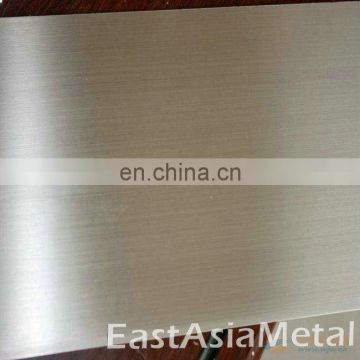 10mm T 201 hot rolled Stainless steel sheet 201 304 grade high quality low price