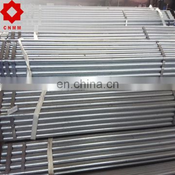 din 1626 st37 steel pipe 253ma steel pipe q195 steel specification