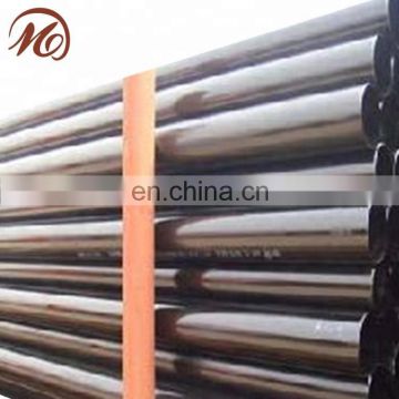 Alibaba Best seamless steel pipe Supplier in Tianjin