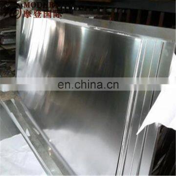 7050 F/O/H111/H112 Aluminum Sheet
