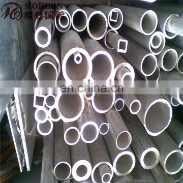 Aluminum Pipe 6065 t5 t6