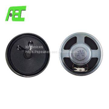 Good sound 8ohm 3w audio speaker 4w Cone speaker