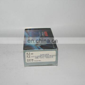 Genuine Part Wuxi Weifu U4101 Fuel Plunger Element XY120PS43 Plunger 530