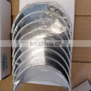 Genuine FOTON LOVOL BEARING THRUST WASHER T31132011 TDU5MB0010 TZZ90001