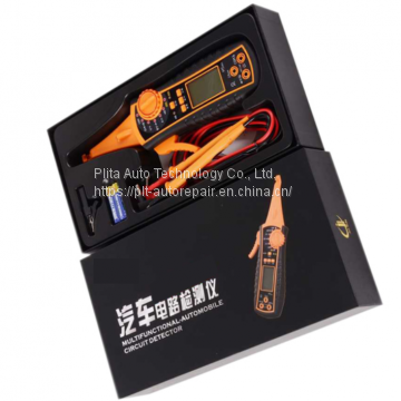 Auto Circuit Detector photo-3