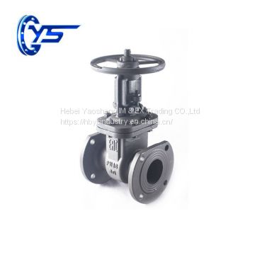 Gost Light Type Steel Gate Valve Z41H-16C  gate valve manufacturer   industrial gate valve supplier