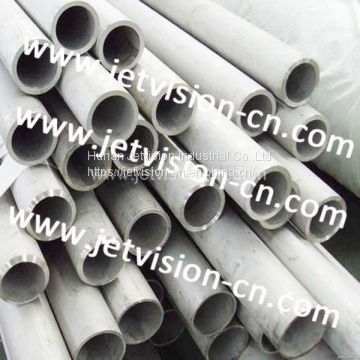 304 312 316 Hot Selling SS Stainless Pipe Stainless Steel Sanitary Tubing