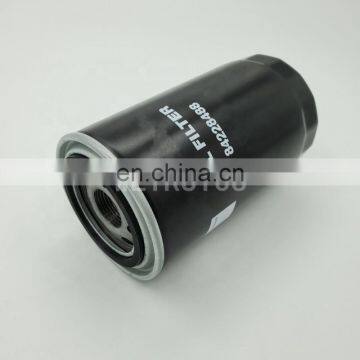 Oil Filter Element Lube Oil Filter 84228488 photo-3